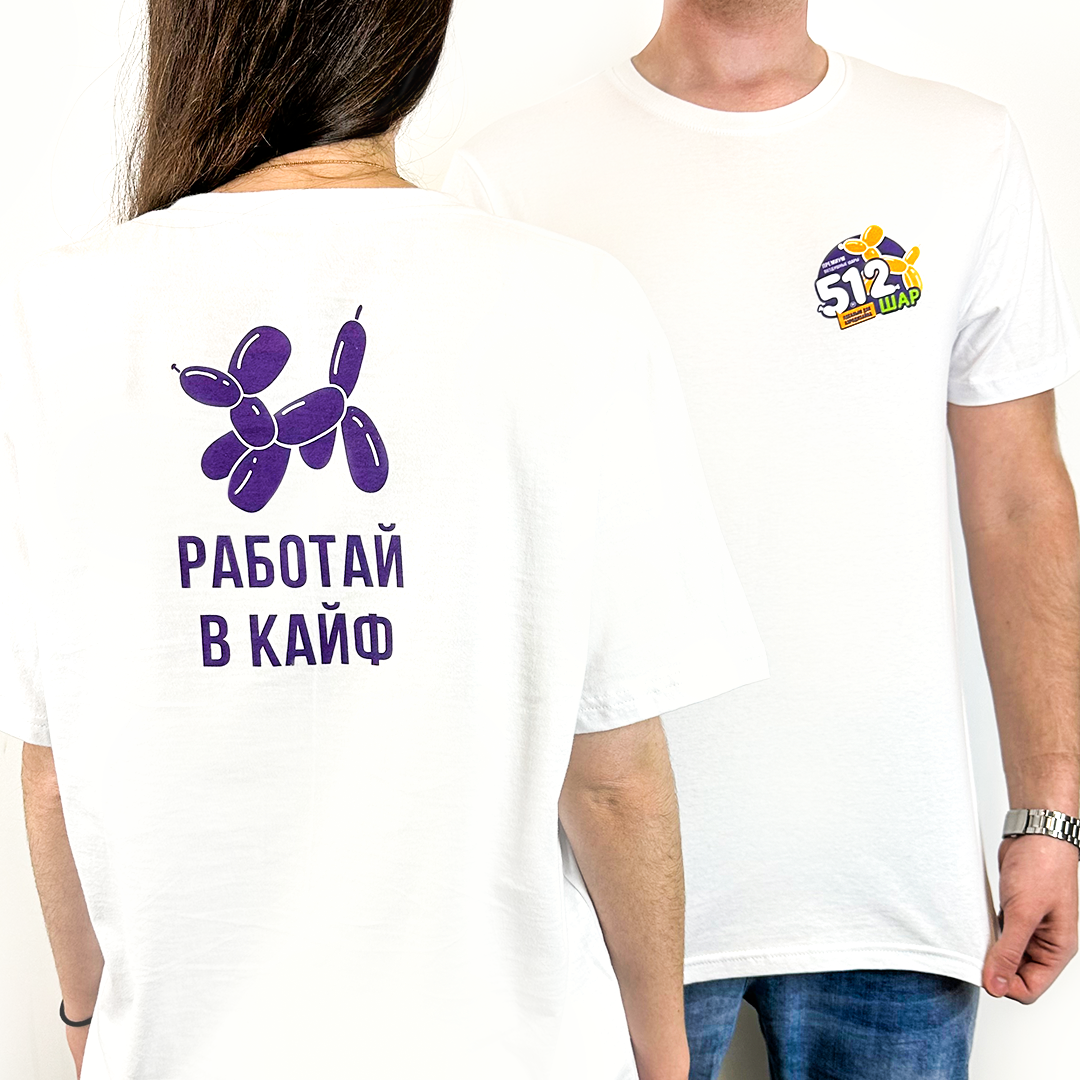 Футболка ТМ 512, размер M, Белый, 1 шт.