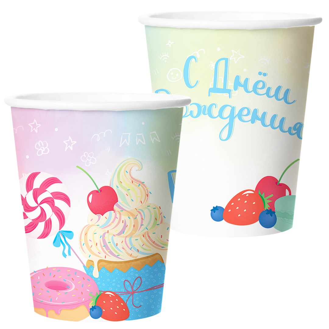 Стаканы (250 мл) Сладкий День Рождения, 6 шт.