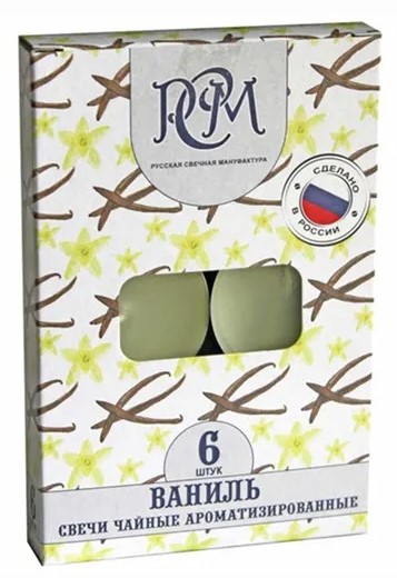 Свечи Чайные (в гильзе), Ваниль, 3,9 см, 6 шт.