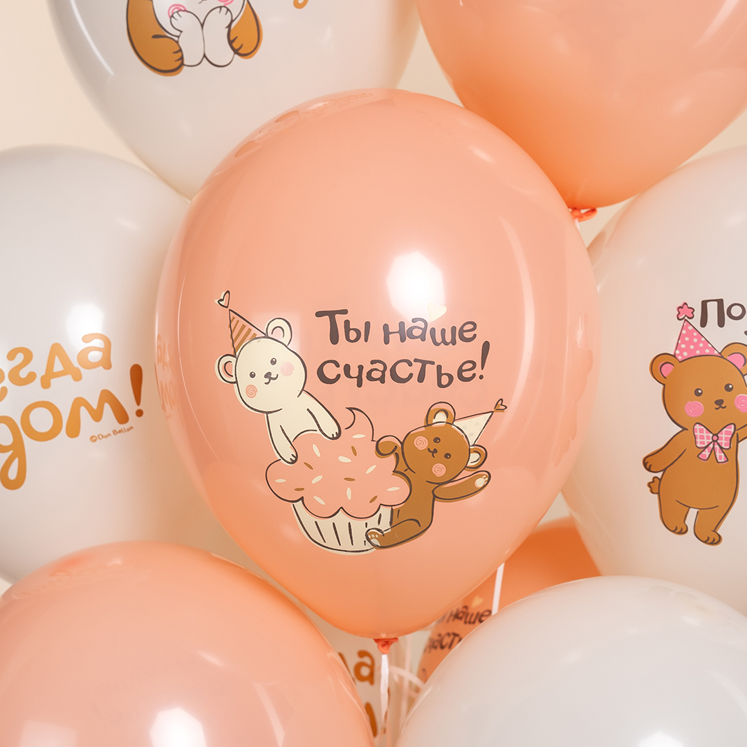 Шар (12''/30 см) Поздравляем! (милые мишки), Ассорти, пастель, 2 ст, 25 шт.