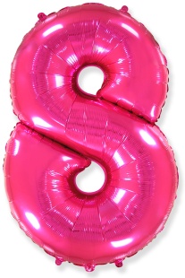 Шар (40''/102 см) Цифра, 8, Фуше, 1 шт.