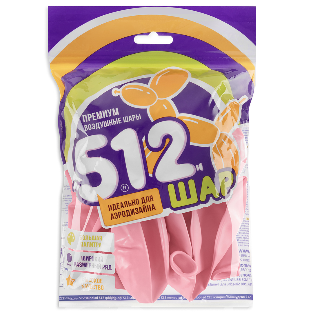 Шар (18''/46 см), Светло-розовый, пастель, 10 шт.