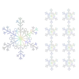 Декоративное украшение Снежинки Льдинки, 9 см, Серебро, Голография, 8 шт.