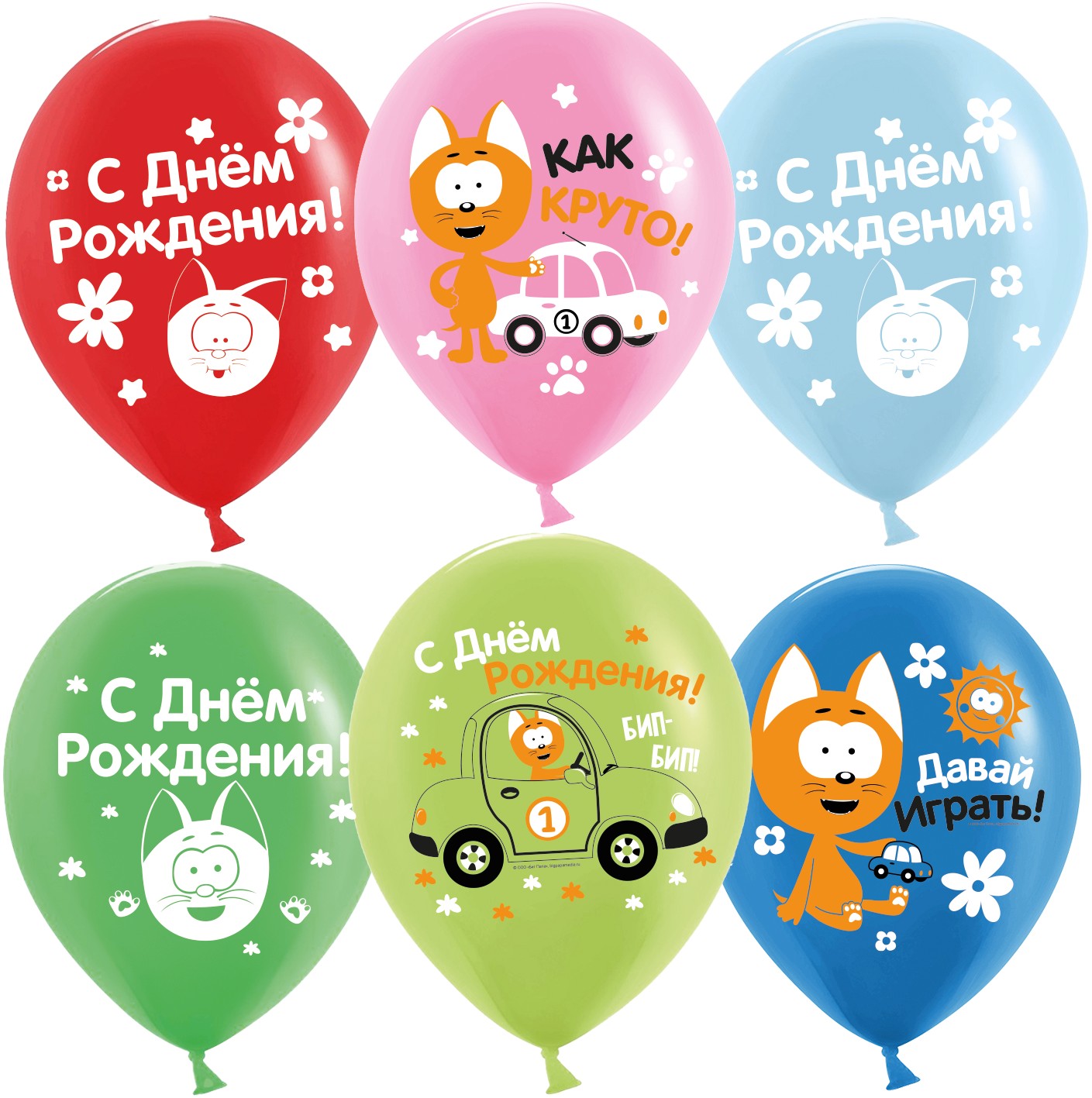Шар (12''/30 см) Котенок Котэ, Ассорти, пастель, 2 ст, 10 шт.