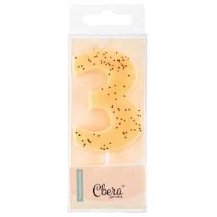 Свеча Цифра, 3, Кремовый, с блестками, 4,3*7,5 + 4,5 см, 1 шт. с держат.