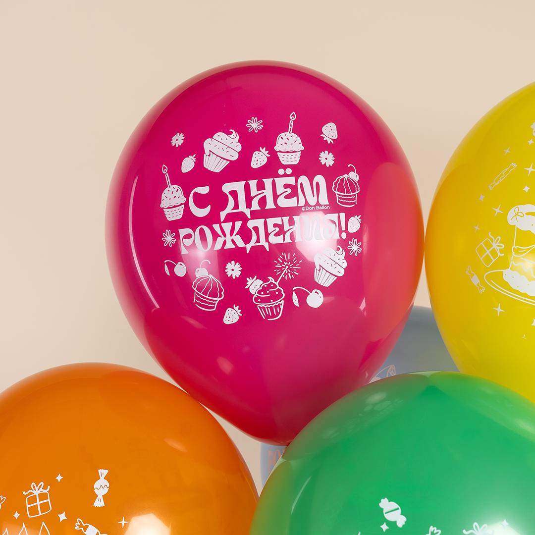 Шар (12''/30 см) С Днем Рождения! (сладости), Ассорти, пастель, 2 ст, 25 шт.