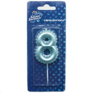 Свеча Цифра, 8 Воздушный шарик, Голубой, Перламутр, 5,8 см, 1 шт. с держат.