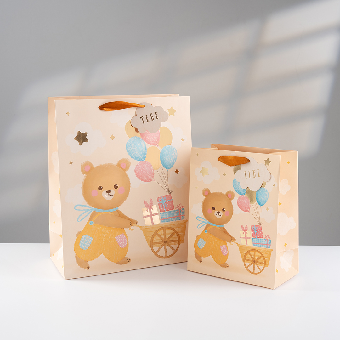 Пакет подарочный, 210гр, Мишка с подарками, Кремовый, Металлик, 23*18*10 см, 1 шт.