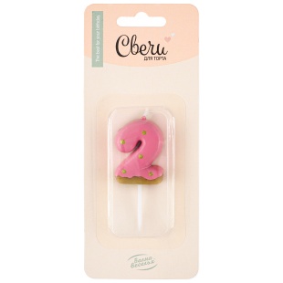 Свеча Цифра, 2 Пончик, Клубничная глазурь, 2,5*4 + 3 см, 1 шт. с держат.