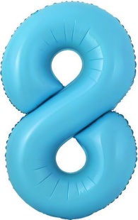 Шар с клапаном (16''/41 см) Мини-цифра, 8, Голубой, Матовый, 1 шт.