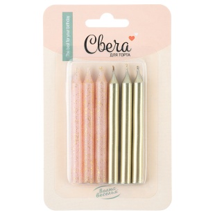 Свечи Золото/Розовый, Металлик, с блестками, 0,8*8 см, 6 шт.