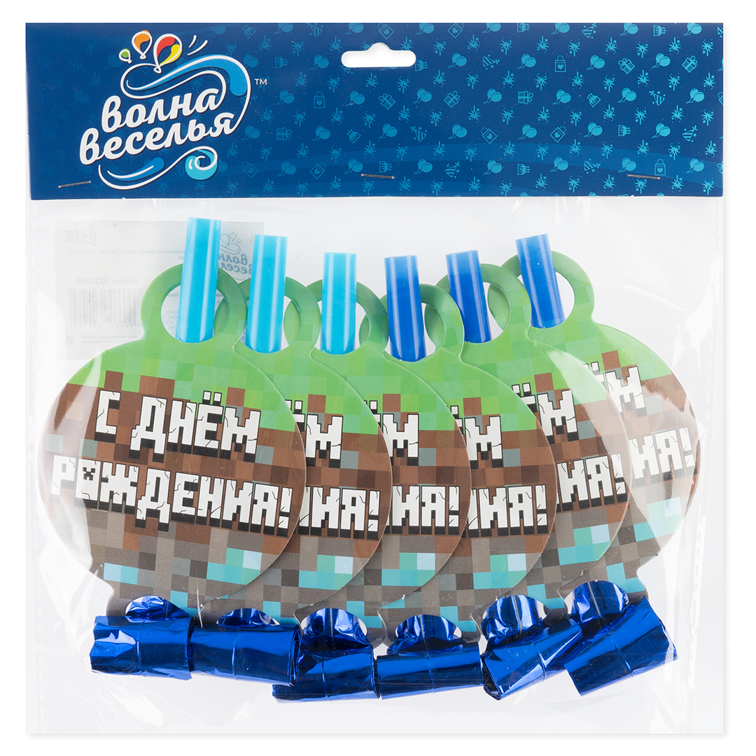 Карнавальные язычки гудки, Пиксели, 11 см, 6 шт. в упак. 