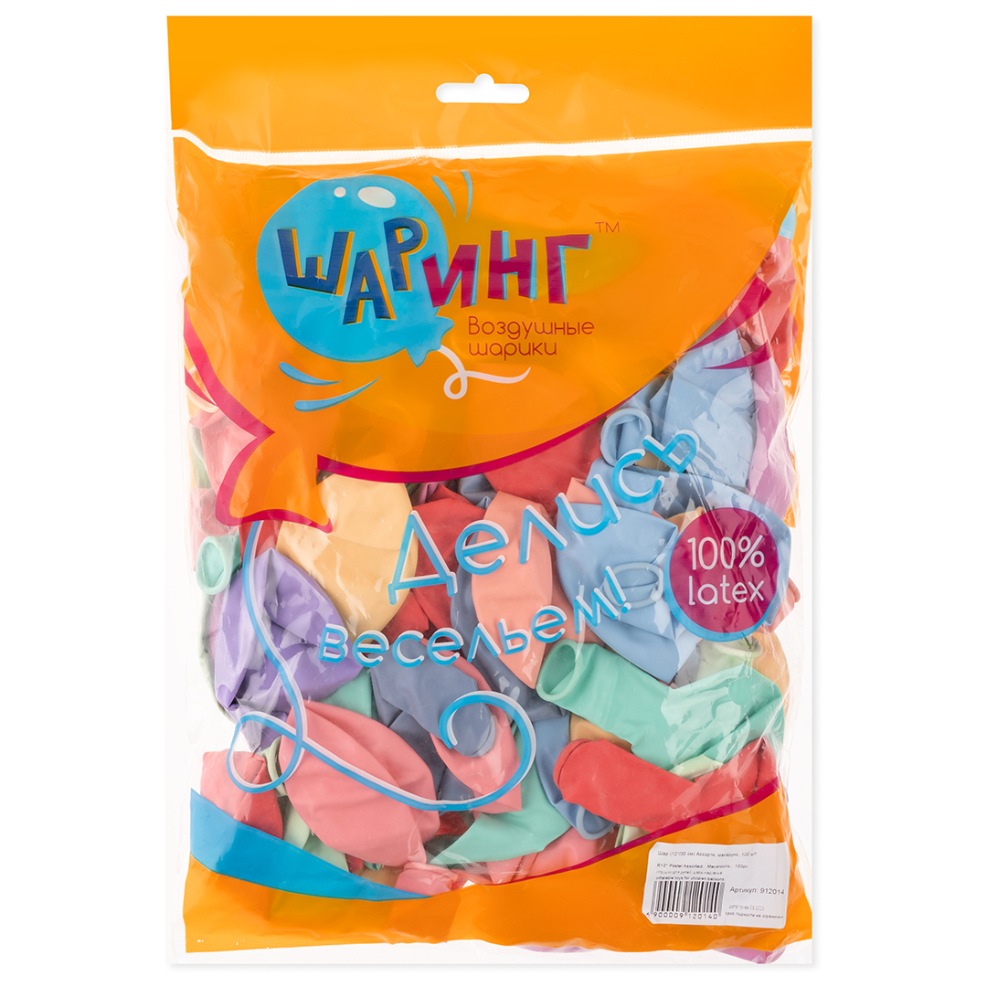 Шар (12''/30 см) Ассорти, макарунс, 100 шт.