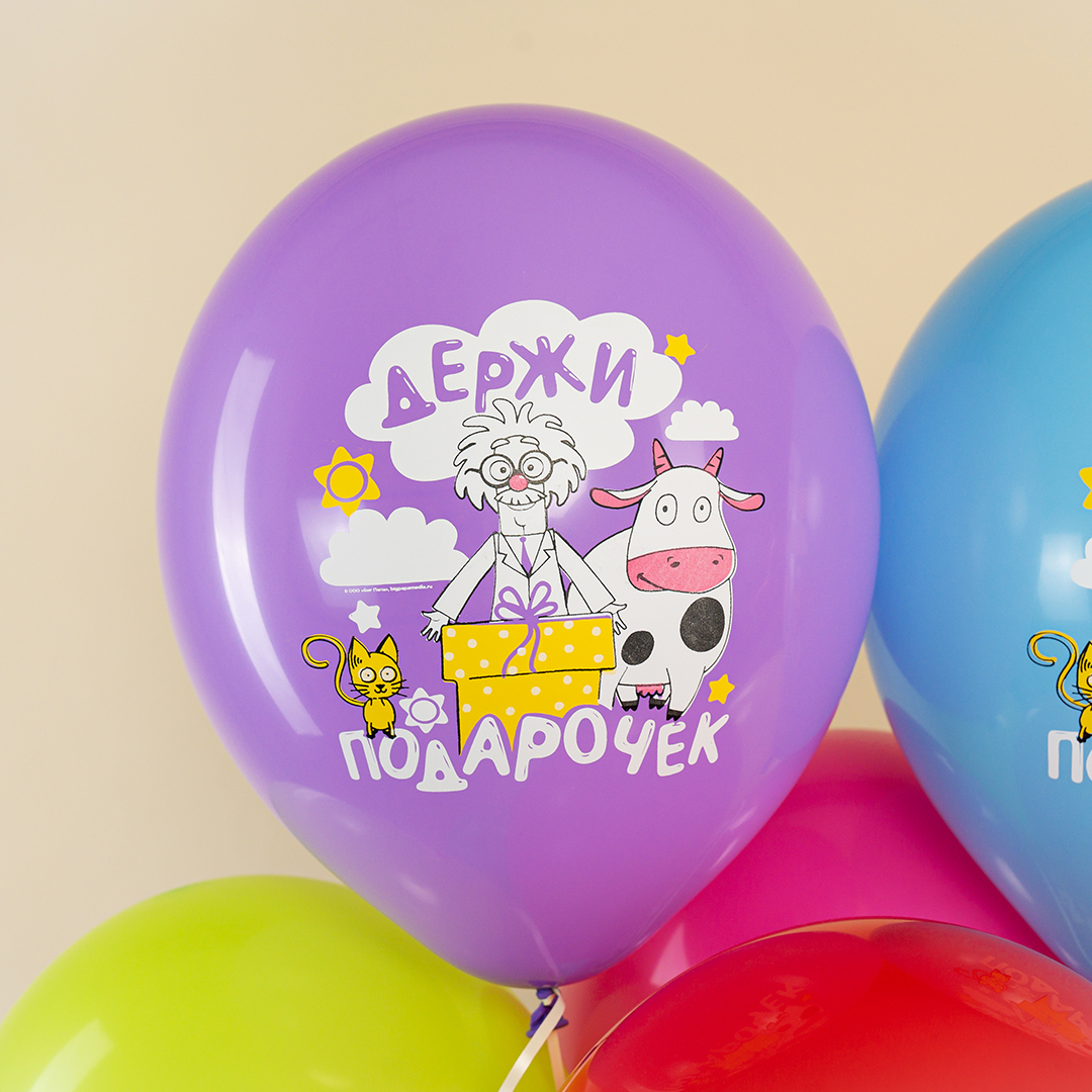 Шар (12''/30 см) Синий трактор, С Днем Рождения!, Ассорти, пастель, 1 ст, 25 шт.