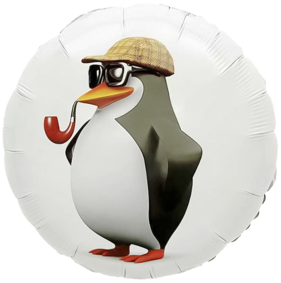 Шар (18''/46 см) Круг, Пингвин джентльмен, 1 шт.