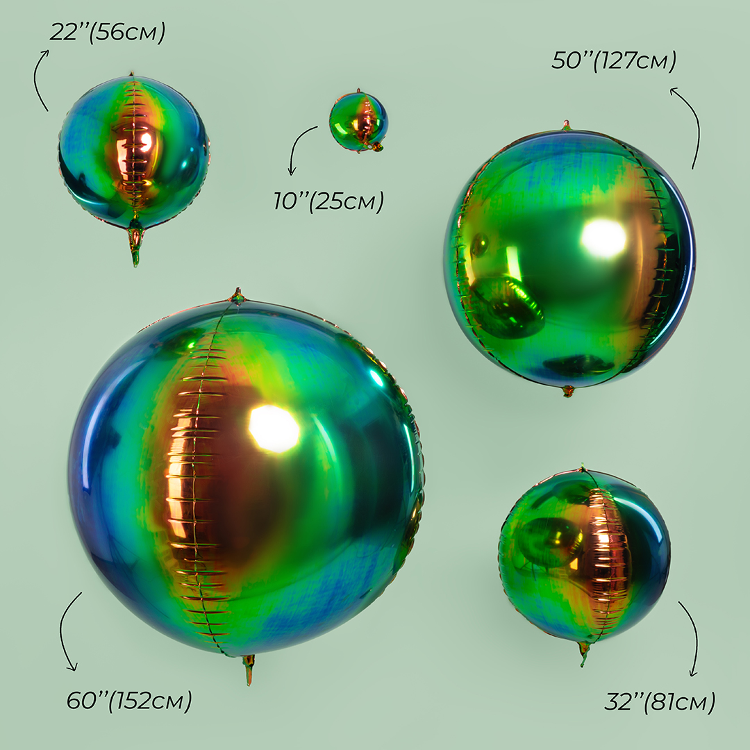 Шар 3D (10''/25 см) Мини-сфера, Фантом, Хамелеон, 1 шт. в уп.