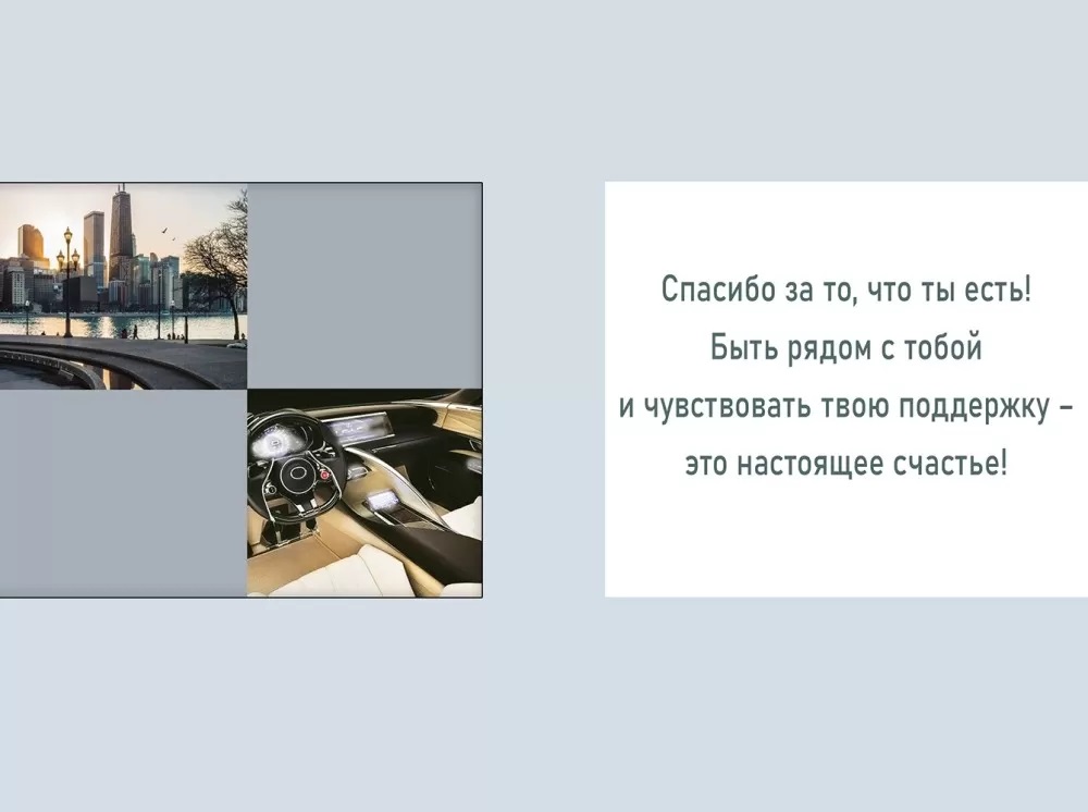 Открытка, Любимому Папе, Ты Самый Лучший!, 12*18 см, 1 шт.