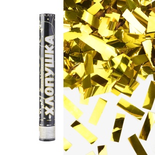 Пневмохлопушка (16/40 см), Прямоугольники фольга, Золото, Металлик, 1 шт.