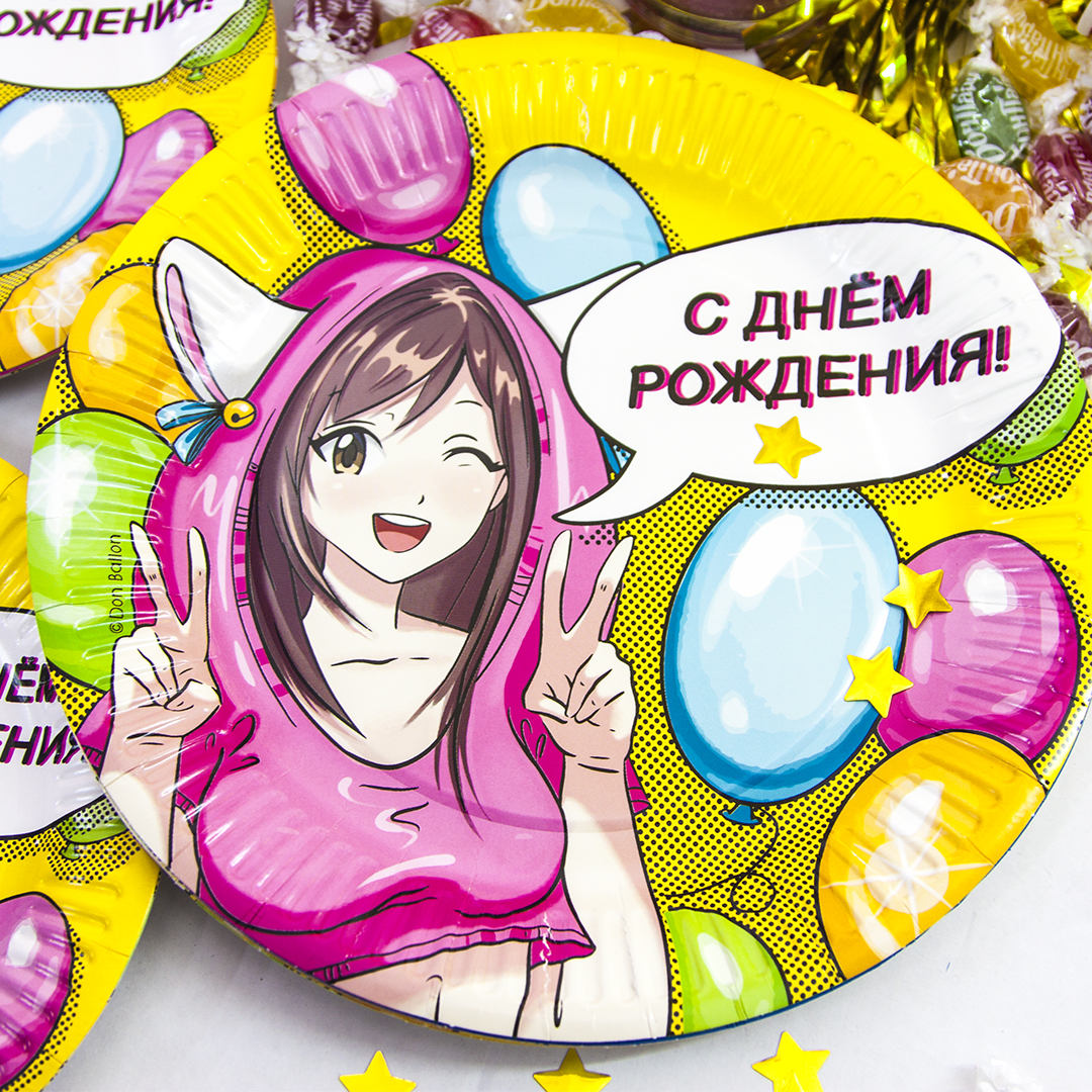 Тарелки (7''/18 см) Аниме, С Днем Рождения!, 6 шт.