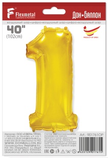 Шар (40''/102 см) Цифра, 1, Золото, 1 шт. в уп.