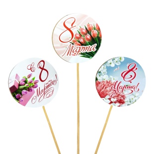 Топпер, 8 Марта, Ассорти, 7*7 см, 3 шт.