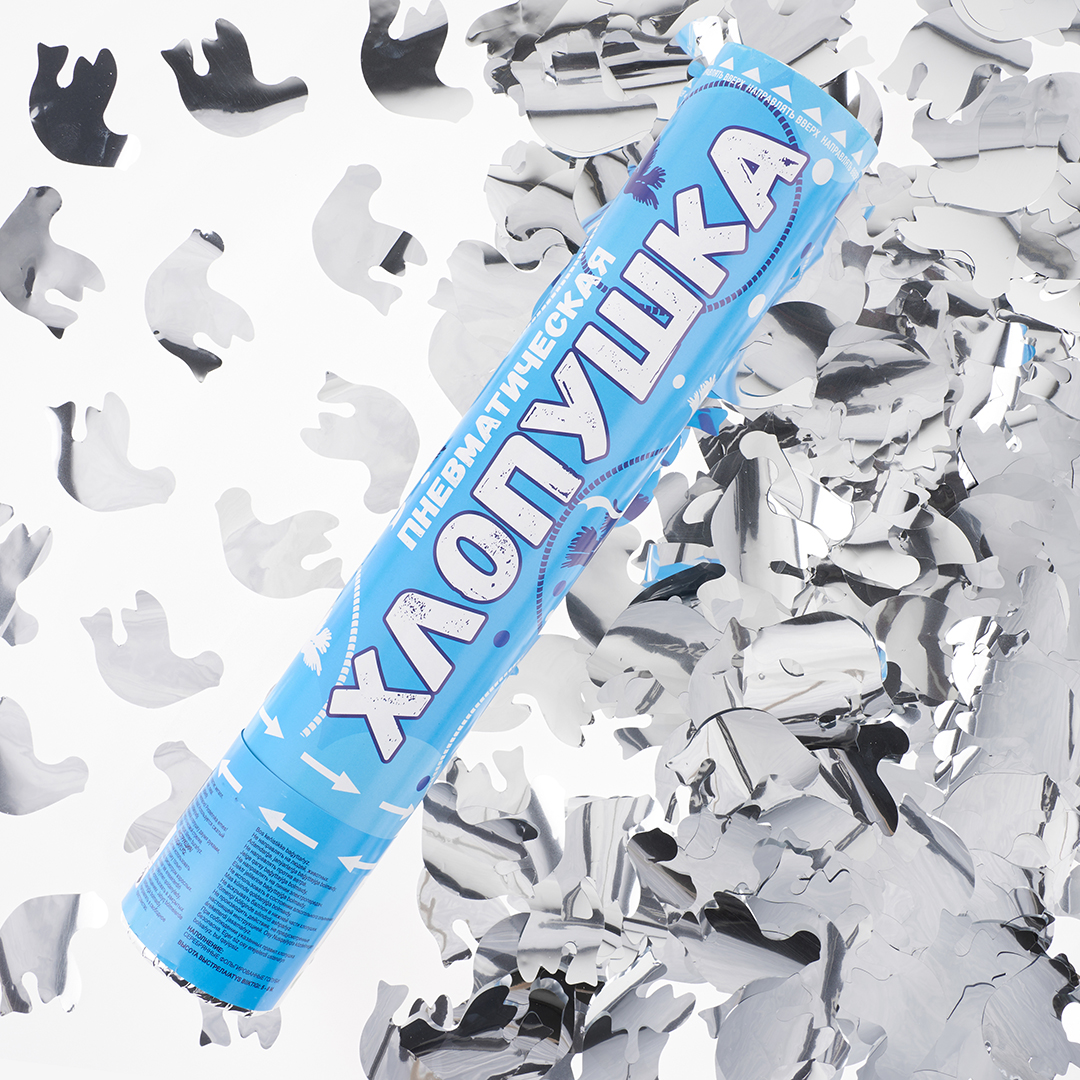 Пневмохлопушка (12/30 см), Голуби фольга, Серебро, Металлик, 1 шт.
