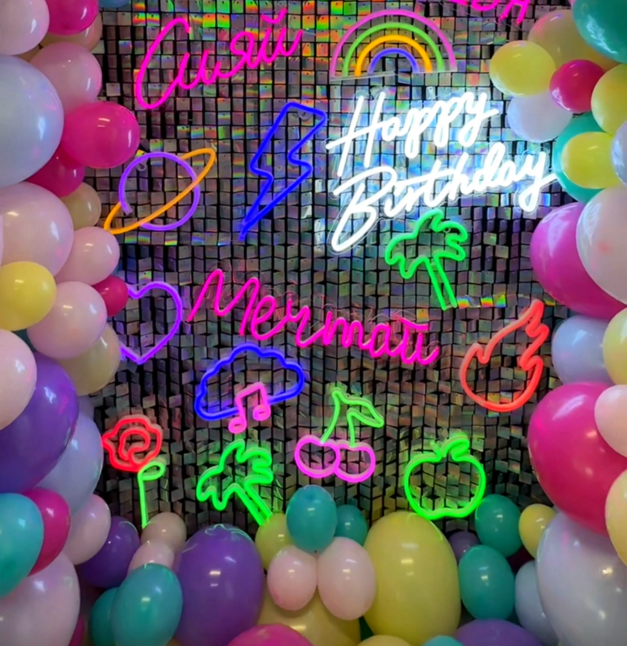 Световая надпись на подложке Happy Birthday, 35*57 см. Белый, 1 шт.
