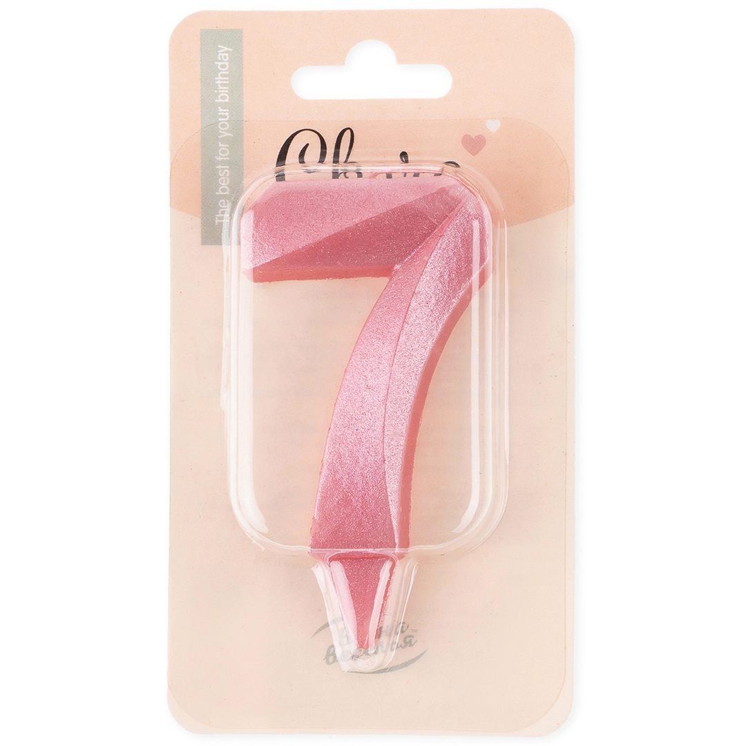 Свеча Цифра, 7 Грани, Розовый, 7 см, 1 шт.