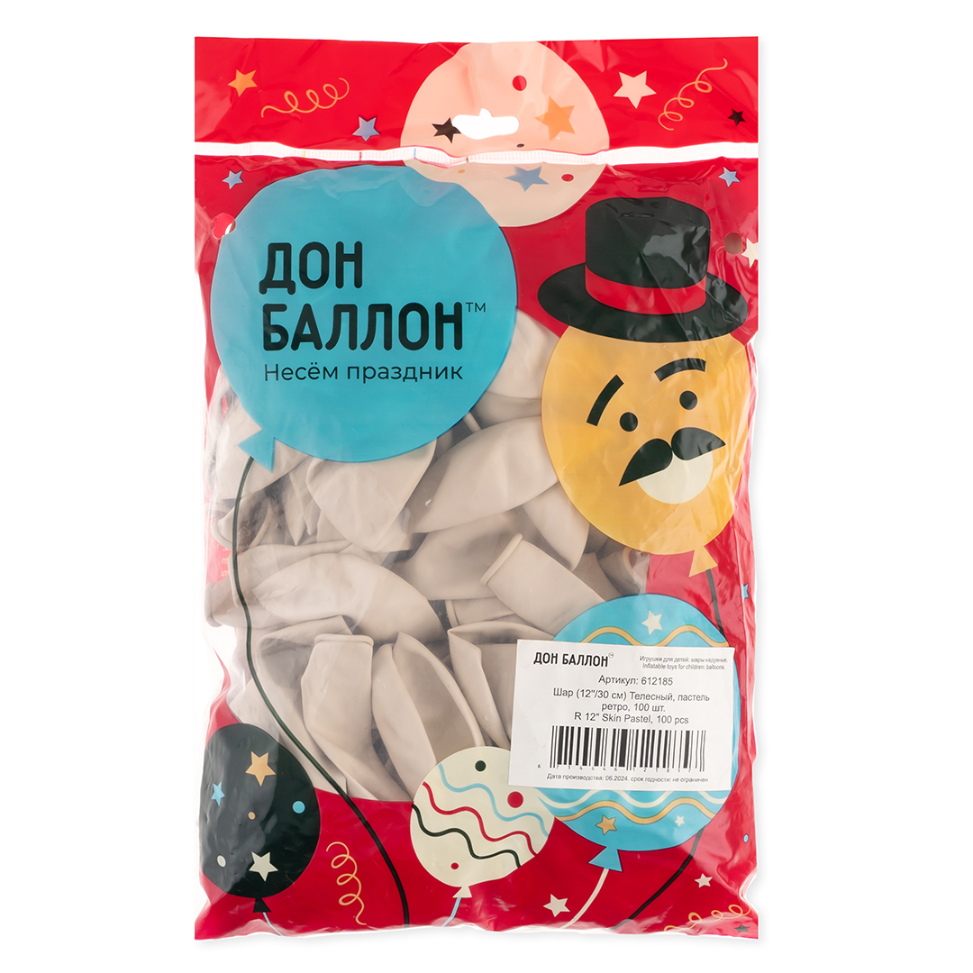 Шар (12''/30 см) Телесный светлый, пастель ретро, 100 шт.