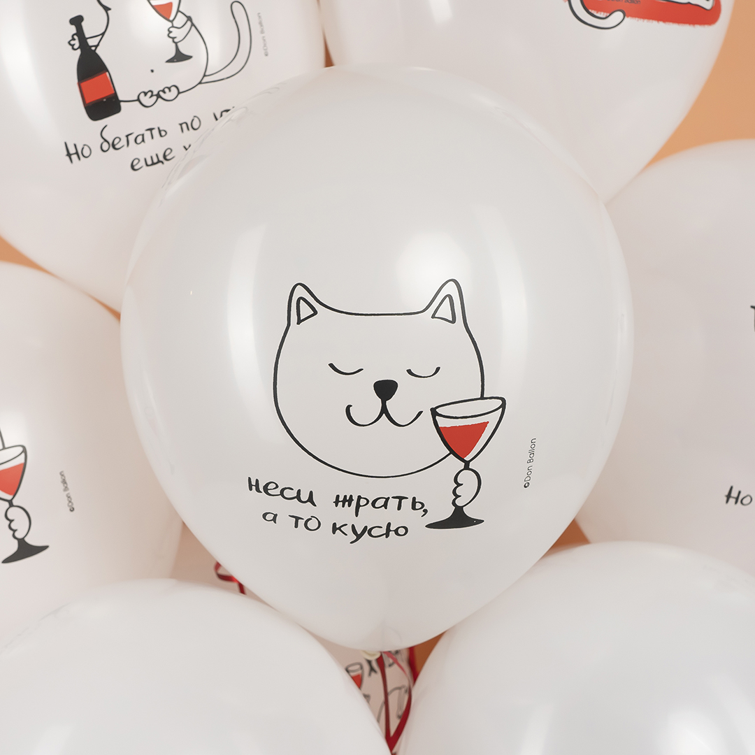 Шар (12''/30 см) Мимишный кот, Белый, пастель, 2 ст, 25 шт.