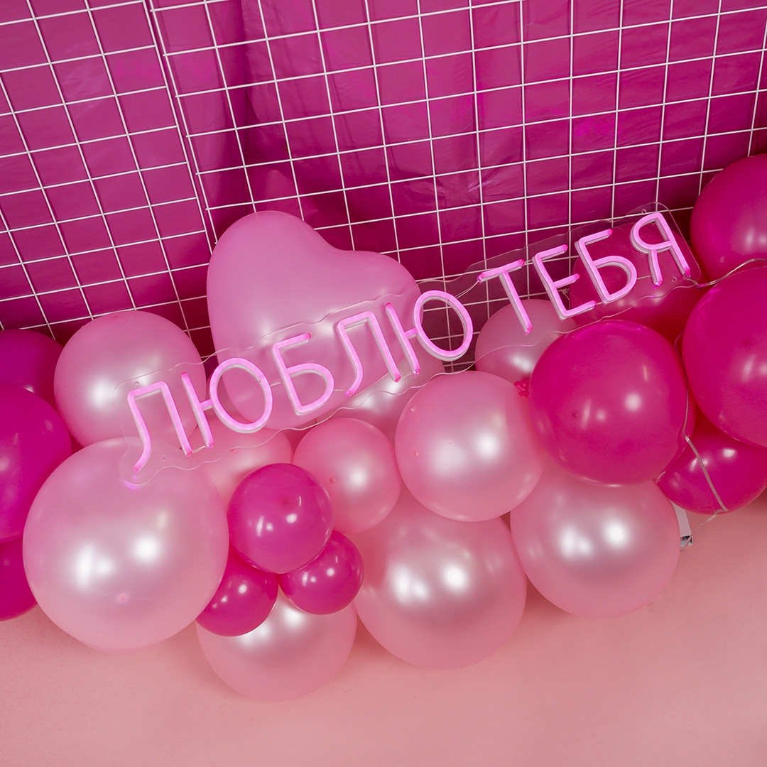 Сердце (10''/25 см) Розовый, пастель, 100 шт.