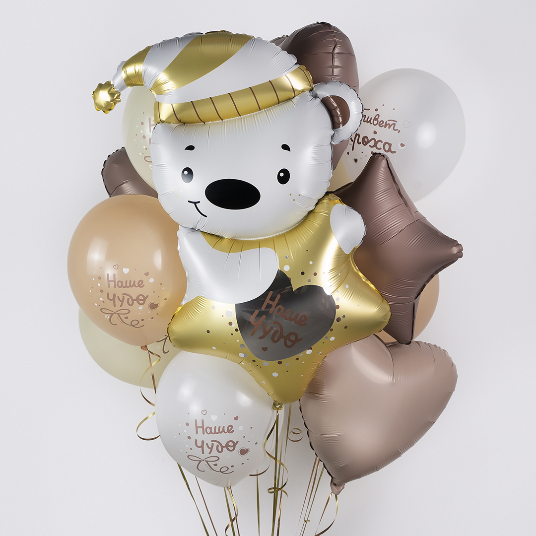 Шар (19''/48 см) Сердце, Мистик, Кофе Латте, Сатин, 1 шт.