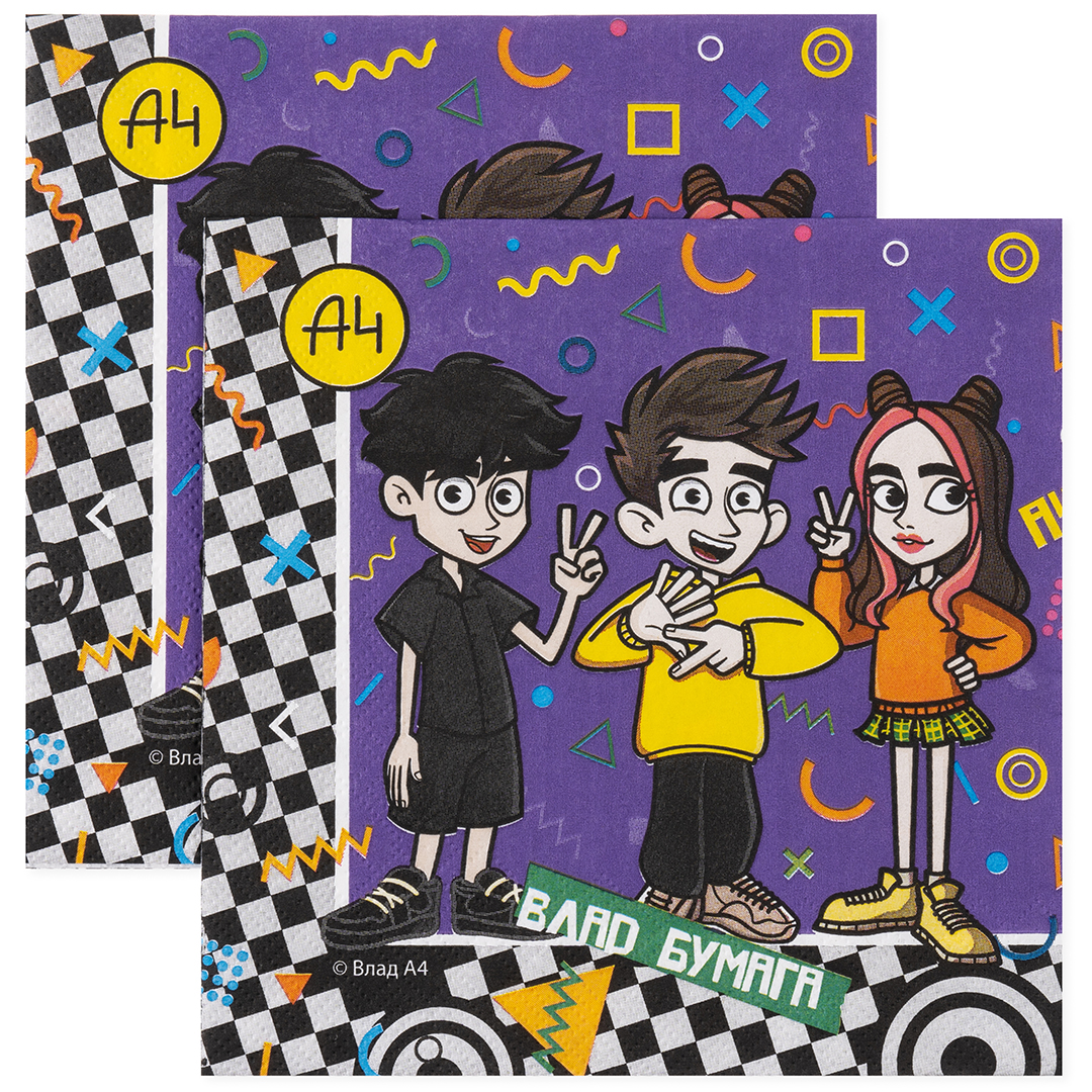 Сервировочные салфетки, Влад А4, 33*33 см, 20 шт. Сервировочные салфетки, Влад А4, 33*33 см, 20 шт.