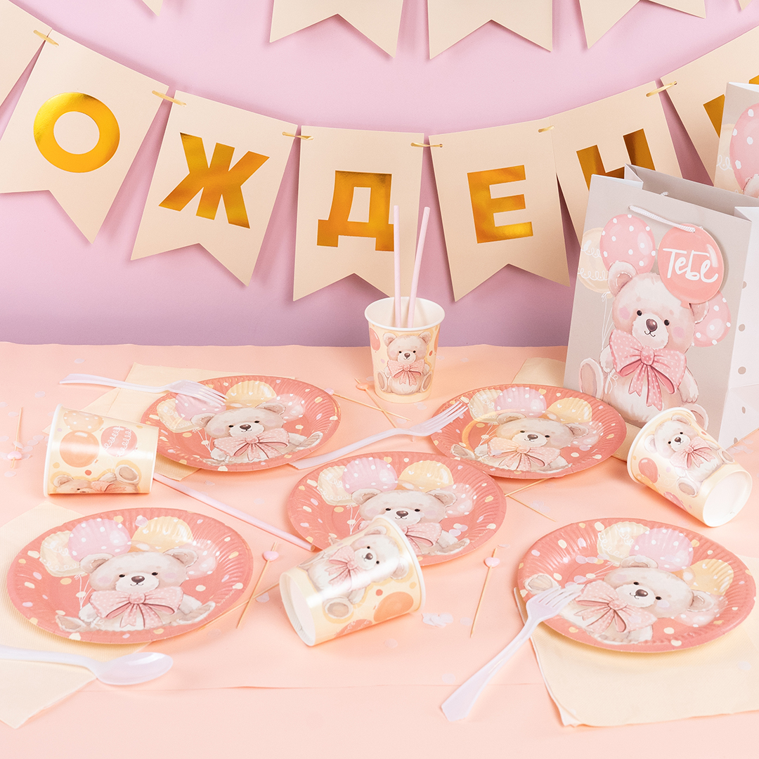 Стаканы (250 мл) Милый мишка, 6 шт.