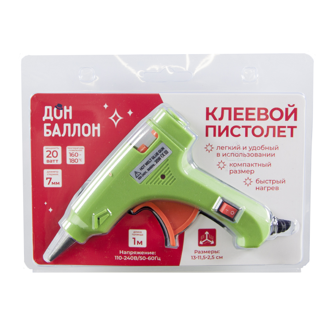 Клеевой низкотемпературный пистолет 110-240 В, 20 Вт, для D 7 мм, 13*11,5*2,5 мм, Зеленый, 1 шт.