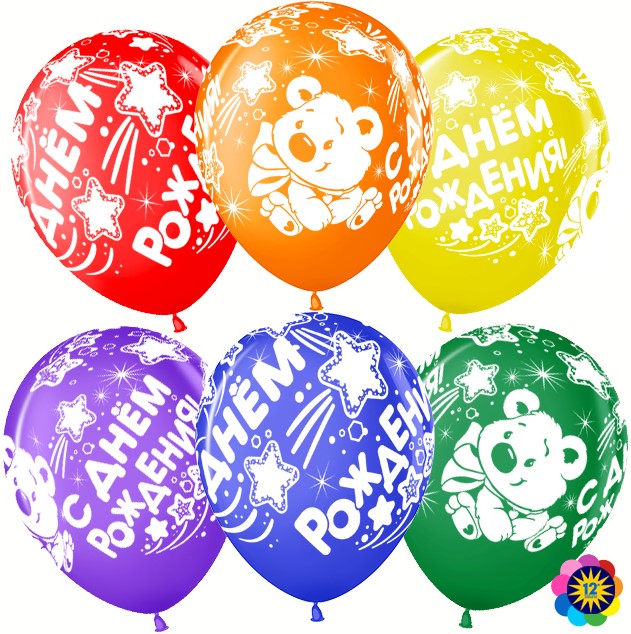 Шар (12''/30 см) С Днем Рождения! (плюшевый мишка), Ассорти, пастель, 5 ст, 25 шт.