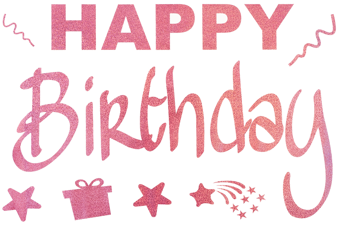 Наклейка Happy Birthday, 19,5*30 см, Розовое Золото, Голография, 1 шт.