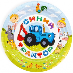 Синий Трактор Сборник Новый Год