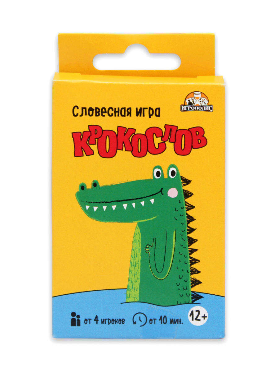 Игровой набор, Крокослов 12+, 10,5*6*1,2 см, 1 шт. в упак.