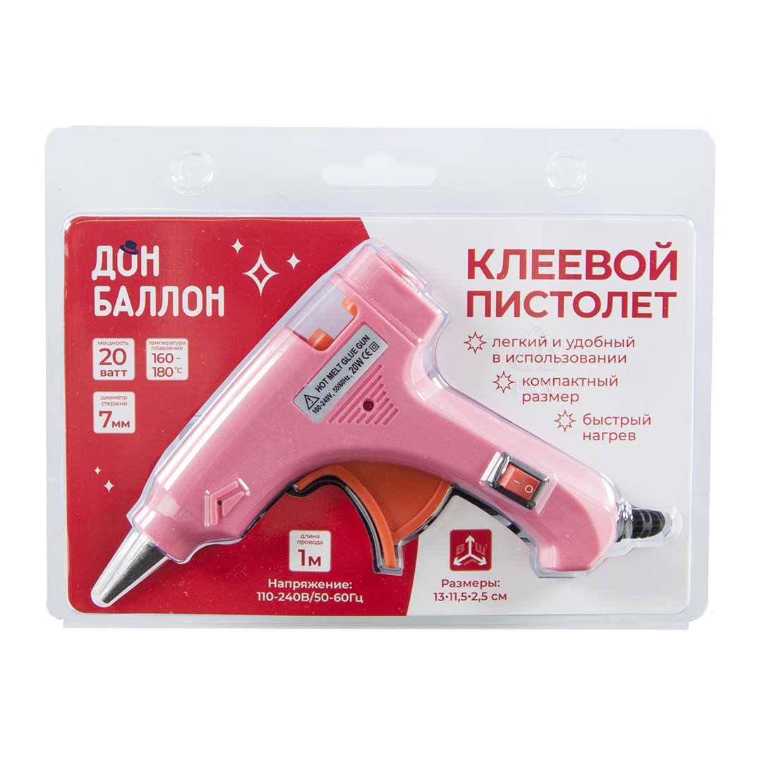 Клеевой низкотемпературный пистолет 110-240 В, 20 Вт, для D 7 мм, 13*11,5*2,5 мм, Розовый, 1 шт.