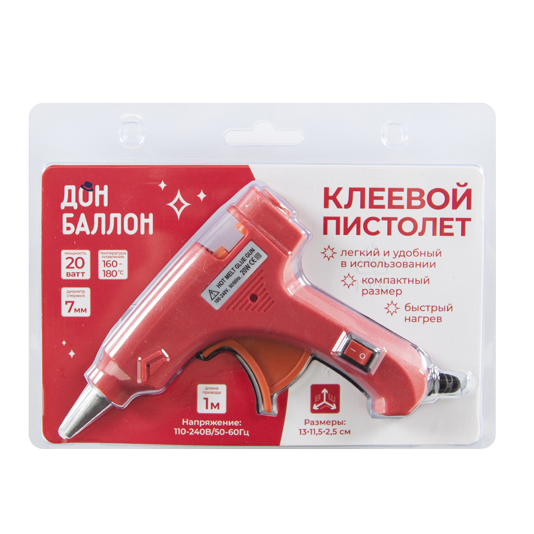 Клеевой низкотемпературный пистолет 110-240 В, 20 Вт, для D 7 мм, 13*11,5*2,5 мм, Красный, 1 шт.