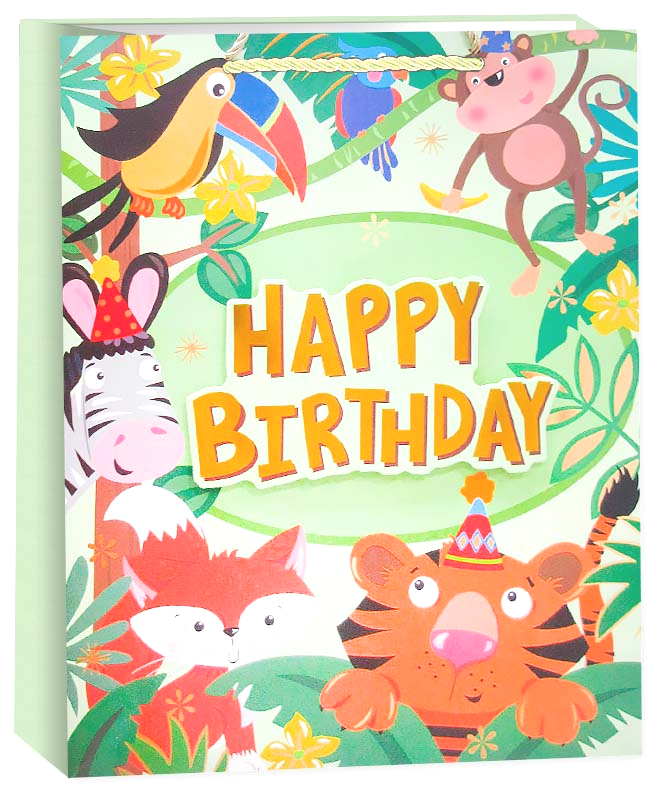 Пакет подарочный 3D, Happy Birthday, Детский праздник, Дизайн №1, Металлик, 32*26*12 см, 1 шт.